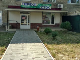 Сдаем в аренду магазин в центре города=$220 в месяц foto 3