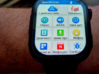 Часы smart diagzone pro / launch на руке + фитнесс браслет + телефон foto 4