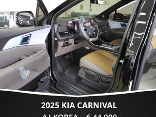 KIA Carnival foto 8