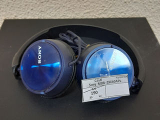 Casti Sony  Mdr-zx660apl Pret 190 Lei
