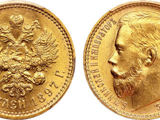 Куплю монеты СССР, Евро, награды, антиквариат по лучшей цене