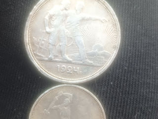 Doua monete din argint