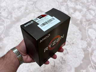 AMD Ryzen 9 5900XT Box foto 2