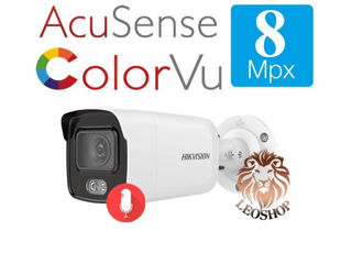 Hikvision 8 Megapixeli Color Vu Acusense Microfon Ds-2Cd2087G2-Lu foto 2