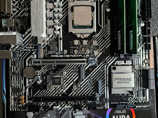 Set procesor și placa de bază (i5-10400F+ASUS H570M) - Livrare+instalare gratuită