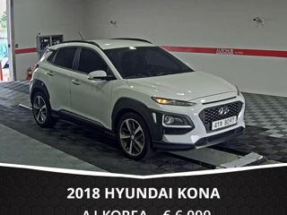 Hyundai Kona foto 3