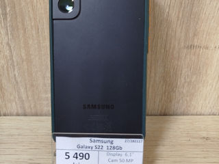 Samsung Galaxy S22 128gb- 5490lei