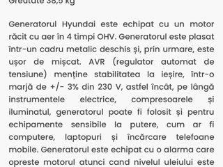 Generator Hyundai foto 4