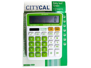 Calculator Birou Cityca/Xinnuo L Ct-20Vc-Gn, Doua Culori foto 3