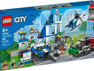 Ziua сopilului se apropie! cumpără LEGO City acum! foto 5