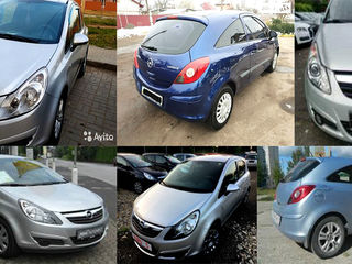 Dezmembrare opel zafira a / b !!! astra ,corsa , combo , meriva ,vivaro,vectra,insignia foto 8