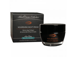 Cremă hrănitoare nocturnă pentru față pe bază de icre negre(50ml)