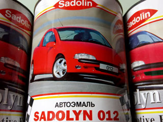 Грунтовка автомобильная. Автокраска (автоэмаль) "Sadolin".  Автокраска (автоэмаль) "Sadolin". Цвета: foto 4