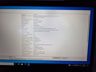 Lenovo ThinkPad L15 Gen 2 Core i5-1135G7 ,Ram 16Hb, Ssd 256Gb,Full HD,IPS,Otlicnoe sostoianie foto 10