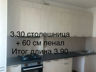 Se vinde urgent bucătăria noi nefolosită ! foto 3