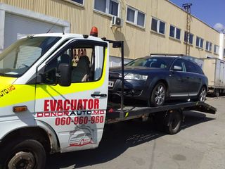 Evacuator / Эвакуатор foto 1