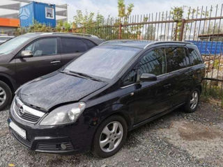 Dezmembrarea Opel Zamfira 3 auto foto 2