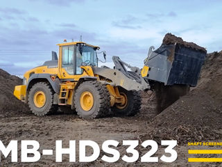 Роторный просеивающий ковш HDS 220 c роторами RQ8 foto 5