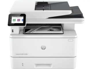 Новое МФУ HP LaserJet Pro 4103fdn (Открытая коробка)