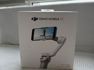 Продам стабилизатор DJI Osmo Mobile SE foto 2