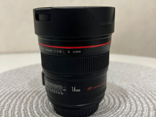 Canon Lens EF 14mm 1:2.8 L II USM foto 4