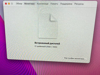 IMac 2011/27Inch/2.7GHz/12GB Ram/512MB foto 6