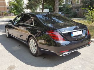 Mercedes S Class foto 3