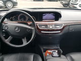 Mercedes S Class foto 8
