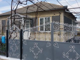 Urgent se vinde casa/ Срочно продам дом foto 1