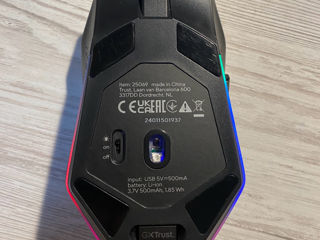 Gaming Mouse GXTrust Felox foto 2