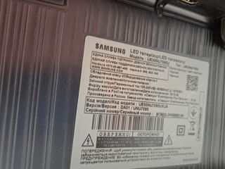 Телевизор Samsung UE50NU7090U foto 4