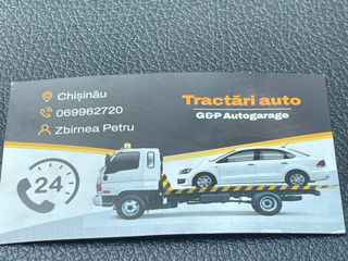 Tractări auto ! foto 2