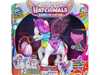 Срочная продажа -пони игровой набор magic wing unicorn hatchimals foto 1