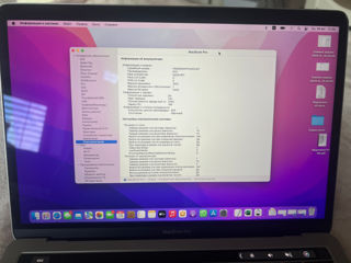 Macbook Pro 13 (2019)  i5/8Gb/256Gb foto 3