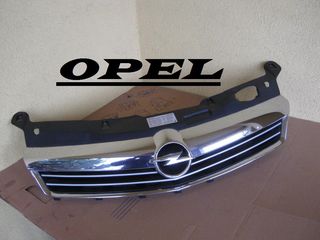 Piese pentru Opel-  Astra G,h,j,corsa C,d,e,combo C,d Zafira A,b,c Insignia Meriva A,b Vectra B,c