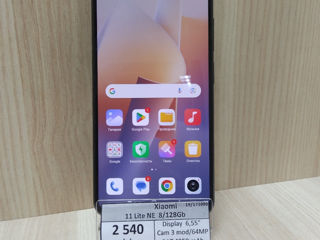 Xiaomi  11 Lite NE  8/128 Gb 2540lei