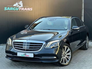 Mercedes S-Class foto 1