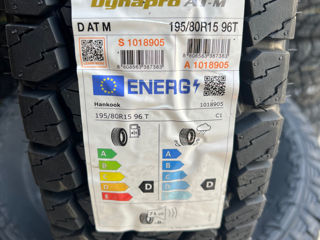 195/80 R15 Hankook Dynapro AT-M/ Монтаж, доставка, livrare 2023 foto 2