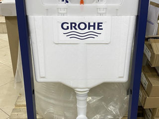 Rama WC suspendat Grohe + Buton, Germany