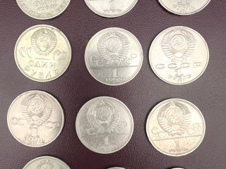 Продам монеты Рубли СССР ( 700 лей ) foto 2