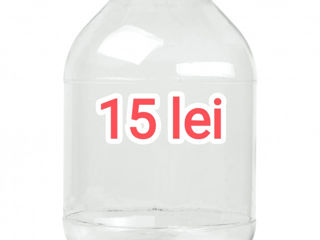 Vind borcani. Продаю банки. 3l 1l 0.7l foto 6