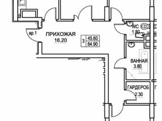 Apartament cu 3 camere, 85 m², Buiucani, Chișinău foto 2