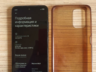 Xiaomi Redmi Note 10 s( 6+2 ram 128gb) foto 3