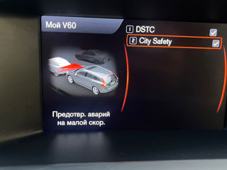 Volvo V60 foto 6