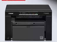 Printer Multifuncțional Canon MF3010 - Nou, garantie! foto 2