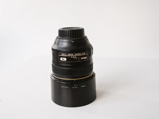 Nikon AF-S Nikkor 85mm f / 1.4G Balti