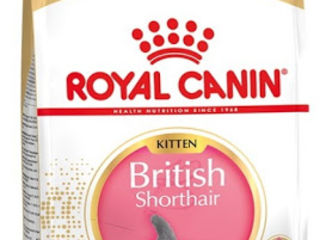 Корм для собак и кошек от фирмы Royal canin foto 7