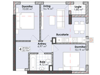 Apartament cu 2 camere, 50 m², Periferie, Codru, Chișinău mun. foto 2