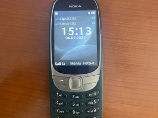 Vind Nokia