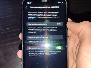 iPhone XR 128 gb foto 4